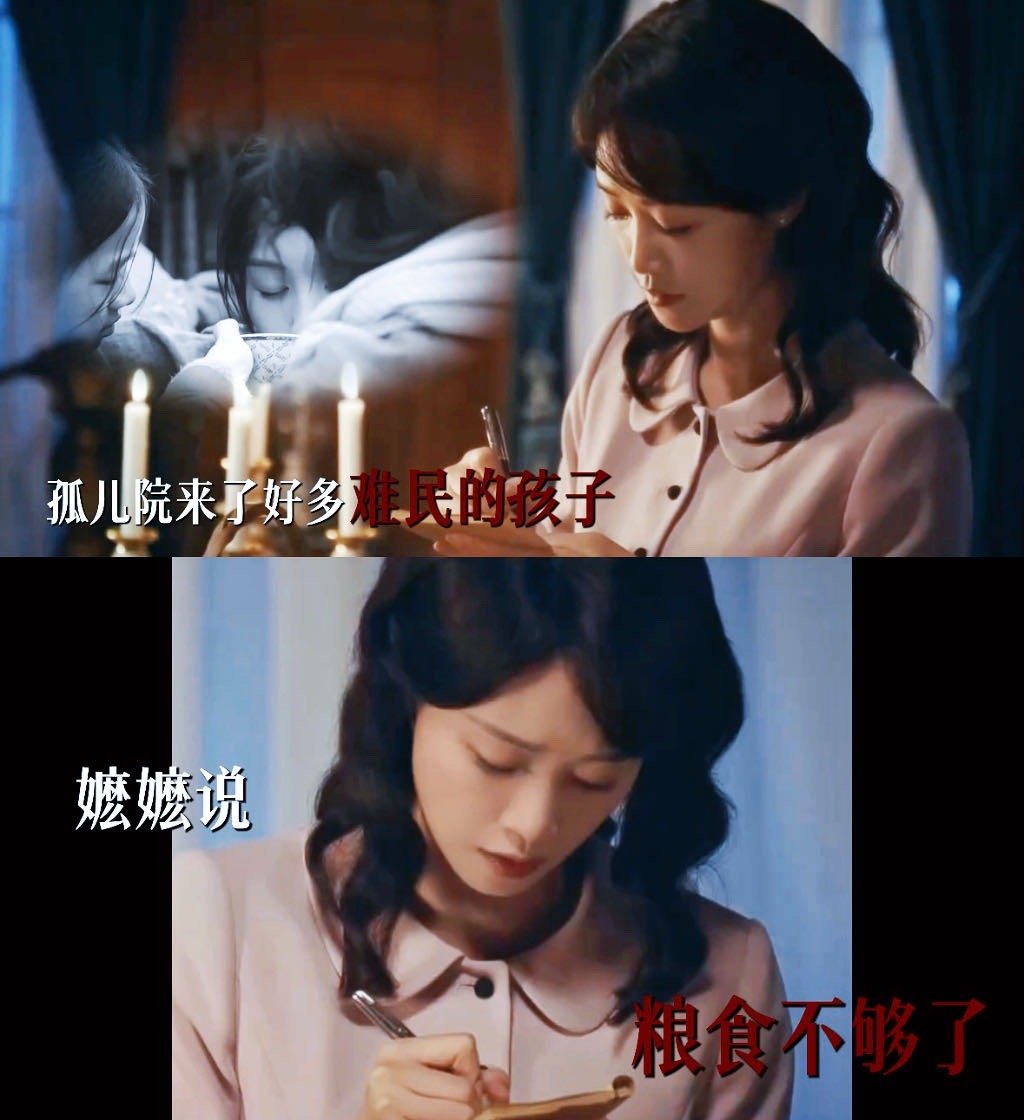 蓝盈莹这一巴掌埋刀子了蓝盈莹的演技真的封神！乔音婉扇巴掌的戏份，从眼神到动作全