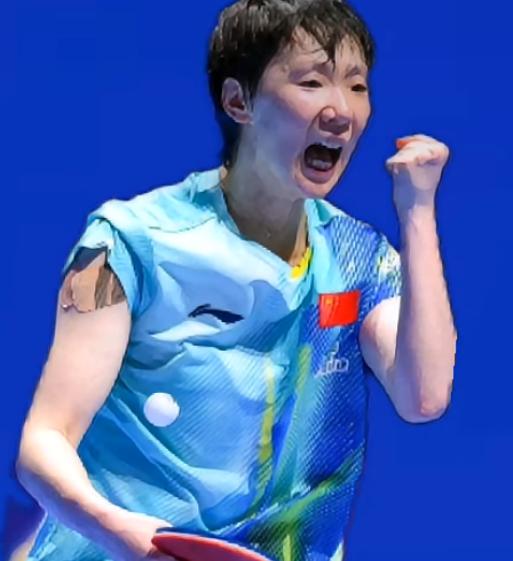 这下瞒不住了王曼昱是彻底出名了不仅上海，全国都知道了。王曼昱是黑龙江的乒乓
