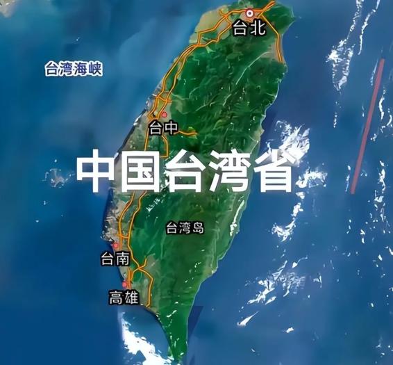 台海局势天天紧绷，很多人急得拍桌子：中国为啥还不收复台湾？普京早就把话说透了，这