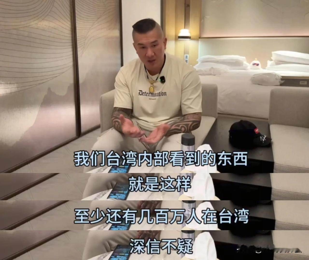 原来岛内那些传言真有人信[捂脸哭]网红馆长在深圳直播时说，岛内有几百万人真的