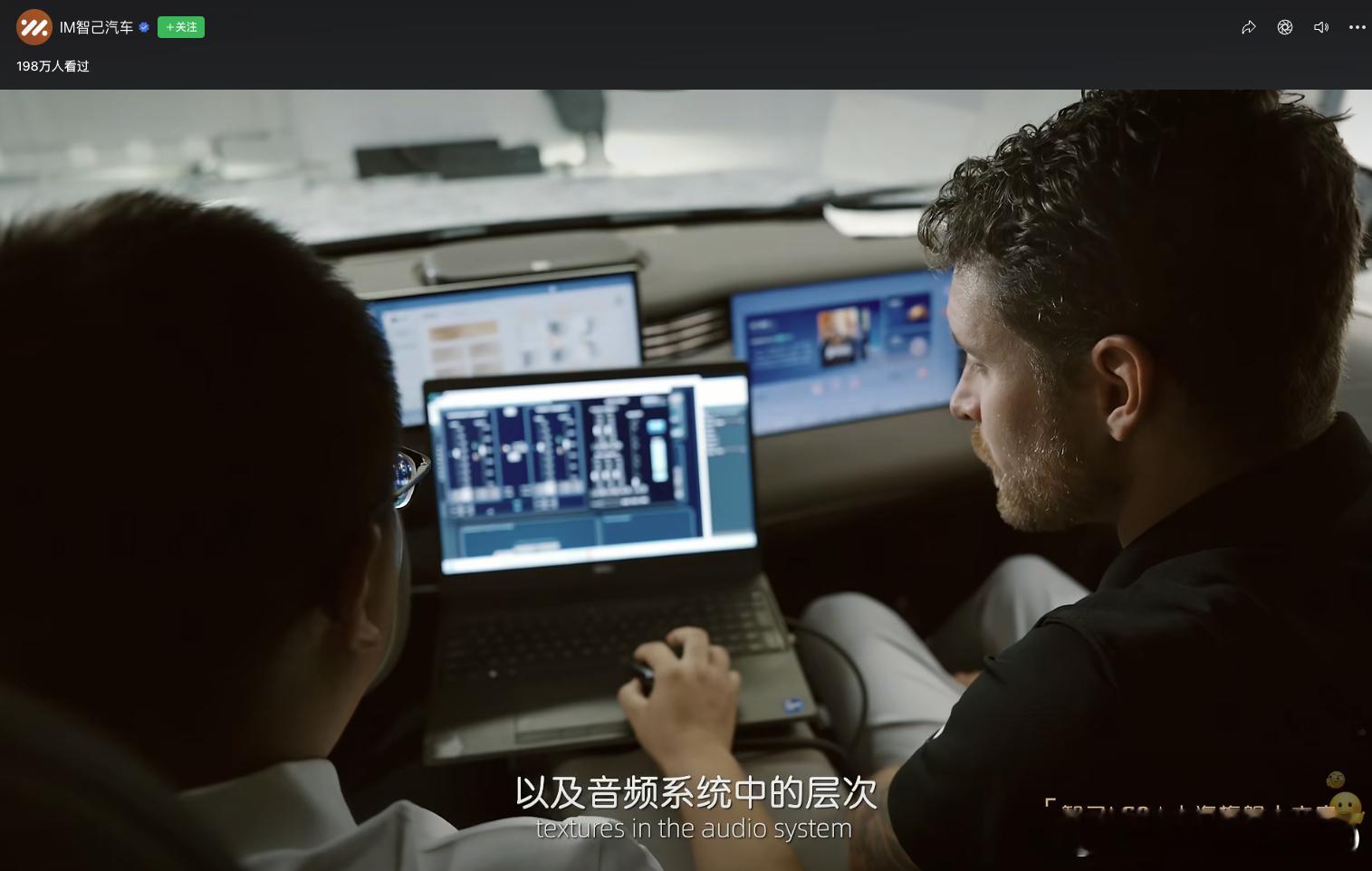 4K娱乐屏+B&o音响，这后排的娱乐的确很强，我检验过了，屏幕效果无懈可击预售的