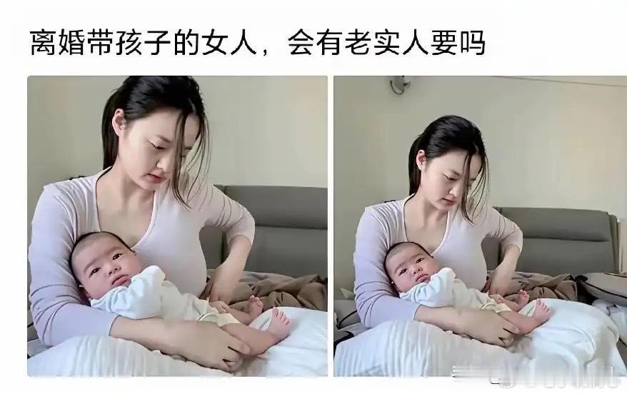 老天呐，这个妈妈好水灵