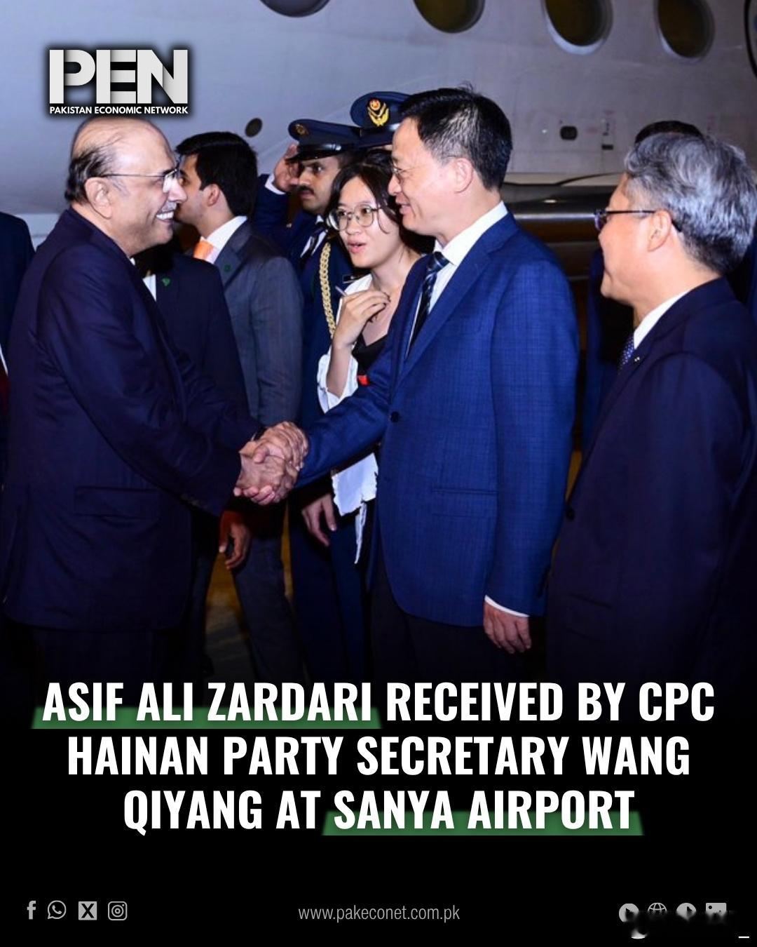 巴基斯坦海军“Hangor”号潜艇的服役仪式今天在三亚举行，巴基斯坦总统扎尔达