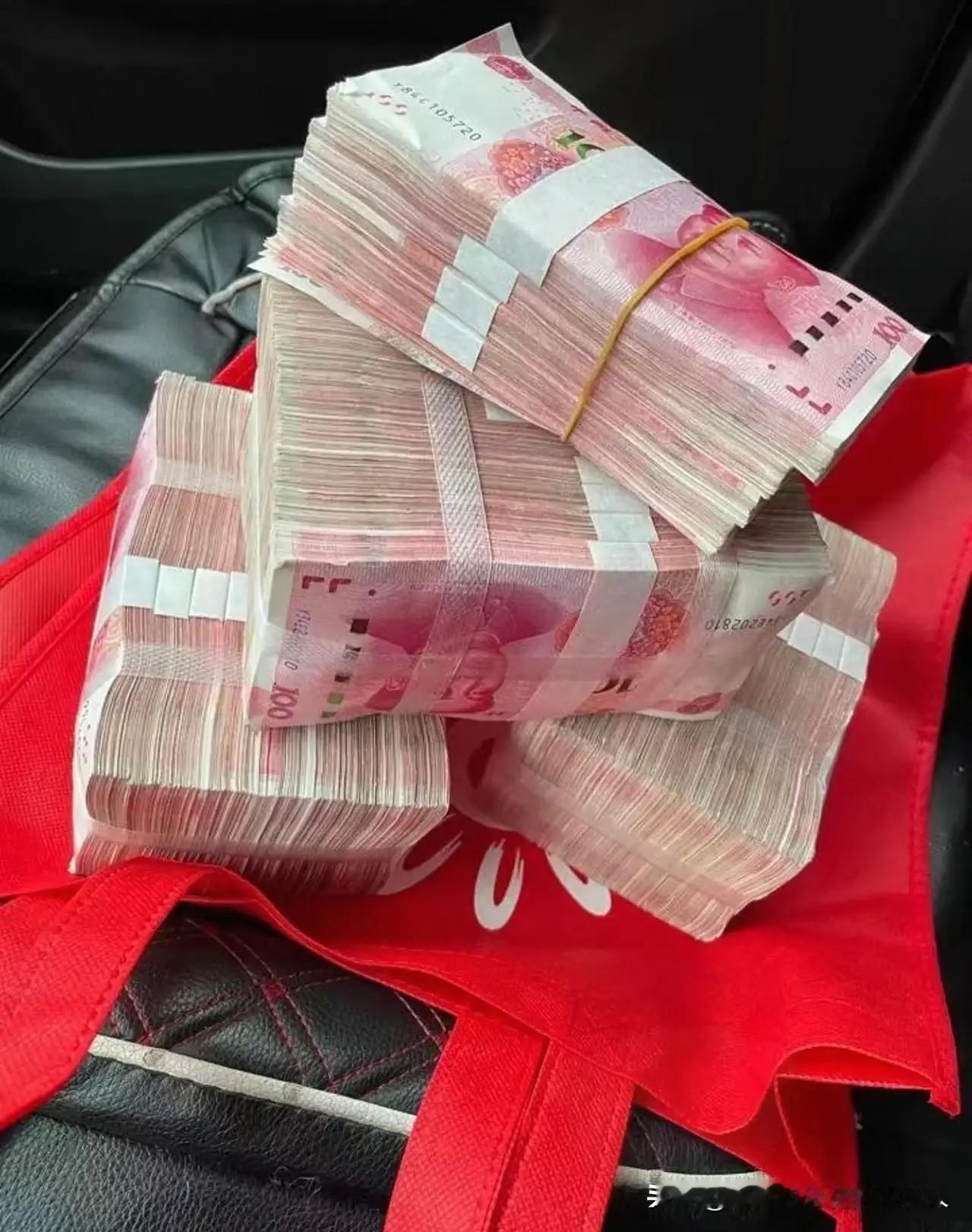 刚刷到银行这新规，我直接急了！明天必须请假去银行——35万5年期大额存单刚好到期