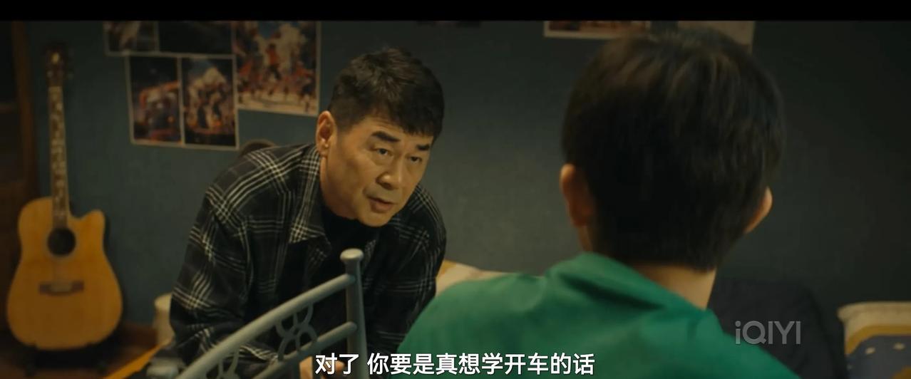 《暗潮缉凶》，张昊阳的死对连海平触动很大，连海平向儿子小树道了歉。连海平由于性