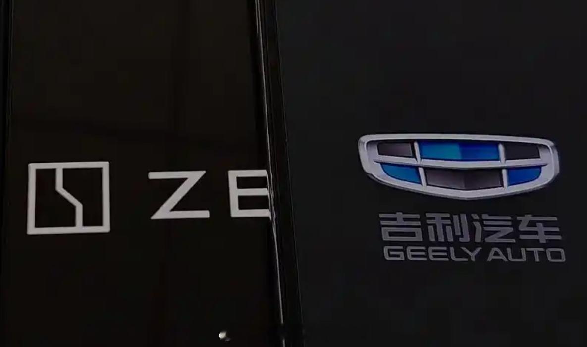 吉利汽车私有化极氪，全面回归一个吉利又完成了一步。9月5日，吉利汽车召开股东特别