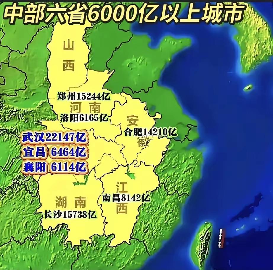 做强省会南昌，擎领赣鄱大地崛起新征程省会强，则全省强；省会兴，则全省兴。