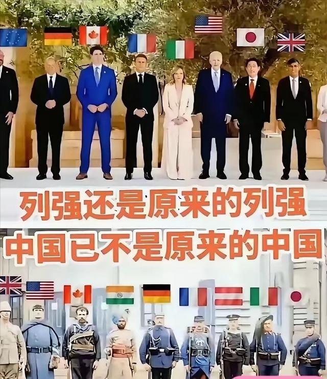 脸都不要了，七国集团达成共识，对中国稀土实施进口管制。1月12日，欧盟、澳、印、