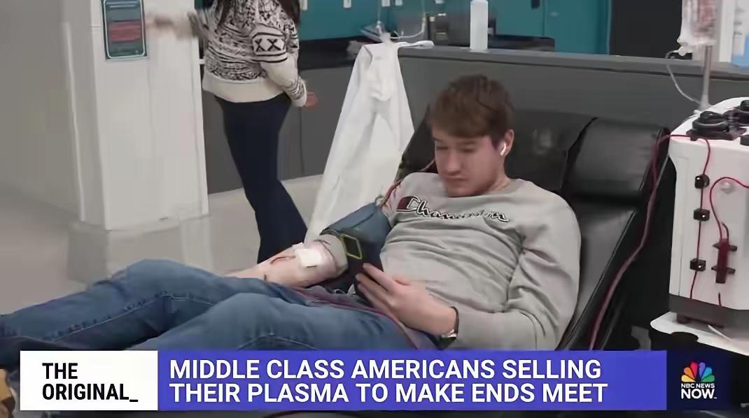 美媒重磅披露，撕下美式繁荣，越来越多美国中产靠卖血度日！4月7日，《纽约时报
