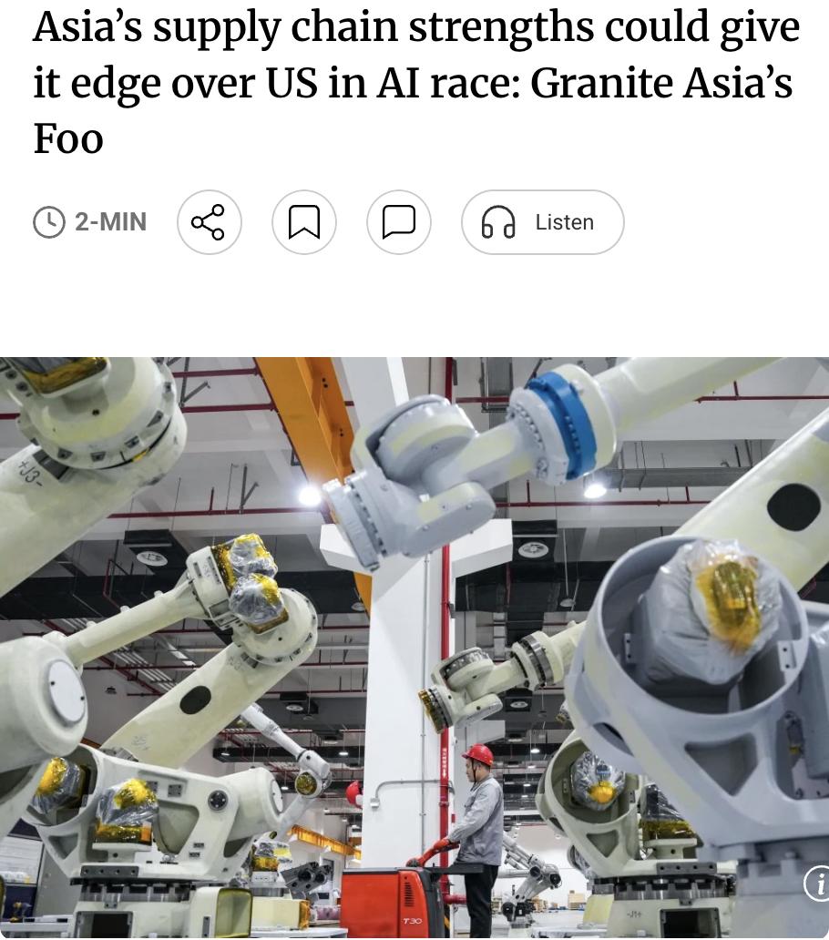外媒：亚洲供应链优势或助其在AI竞赛中超越美国。风险投资公司GraniteAs
