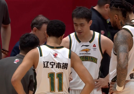 开场一分钟4个失误浙江队被抢麻了…辽宁男篮vs浙江男篮