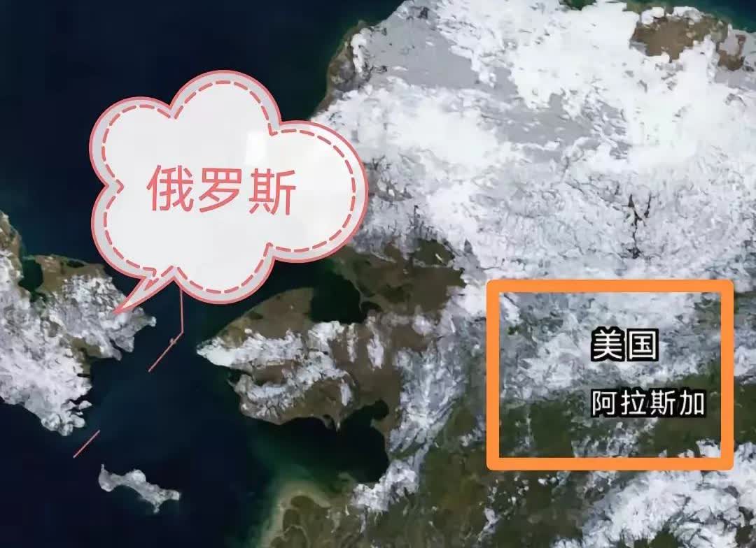 突然发现普京为什么敢去美国了8月15日普京到的是阿拉斯加州