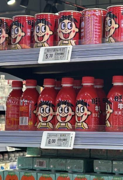 小时候梦寐以求的旺仔牛奶，现在为啥没人买了？真不是大家怕齁、怕添加剂，是如今挣钱