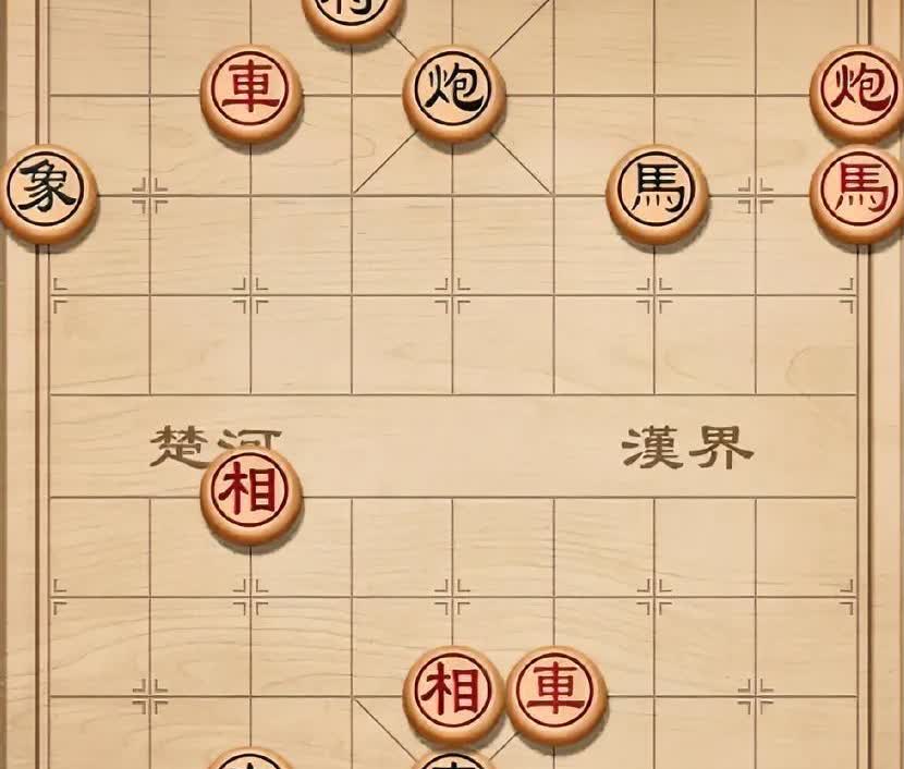 切莫轻视了这盘残局，看似红方二步就可擒杀黑将，实则走起来处处是暗箭险礁。第一步棋
