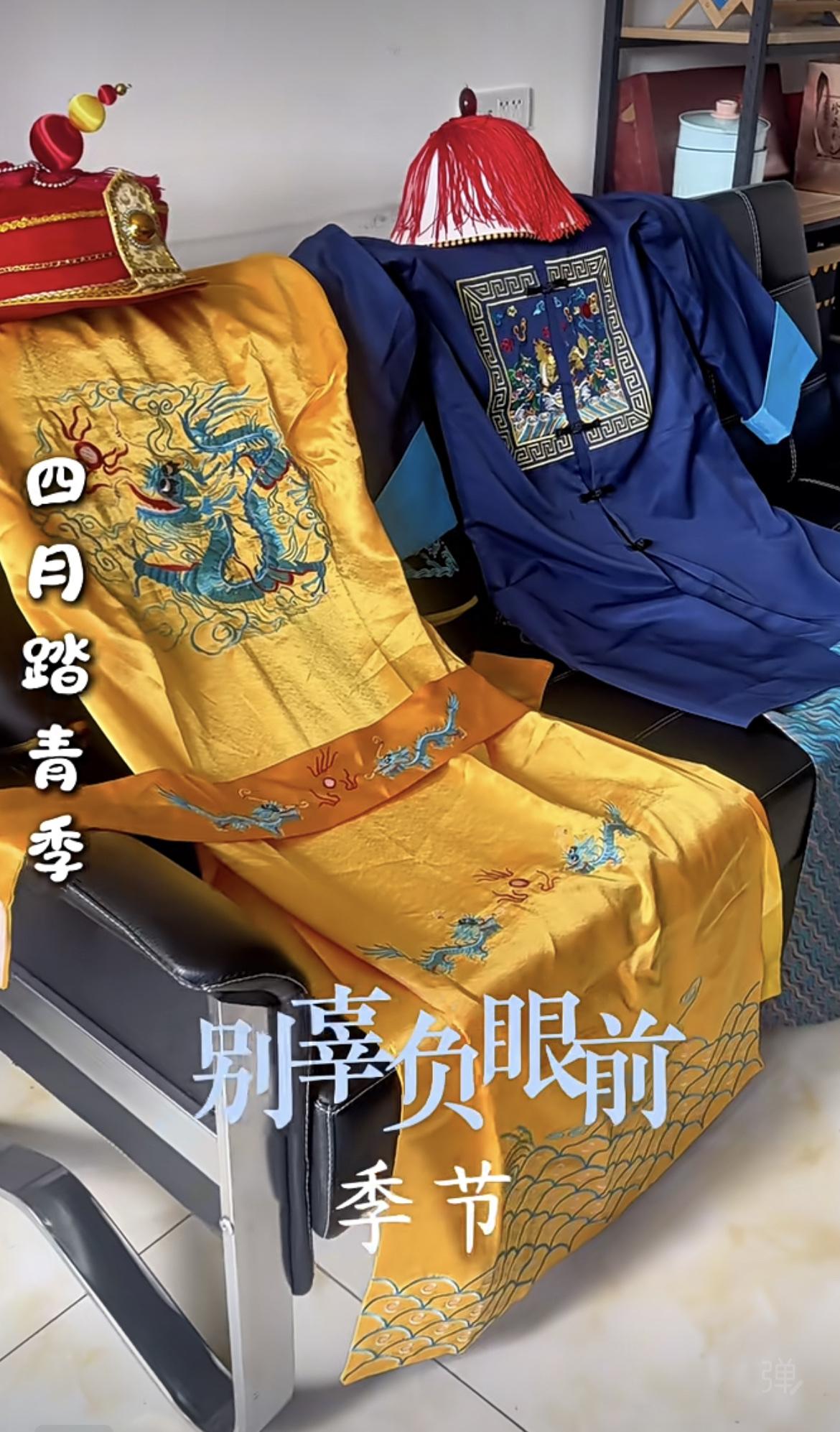 网友分享的四月“踏清”视频，这也太搞了吧，脑洞开的也太大了[捂脸哭]搞笑