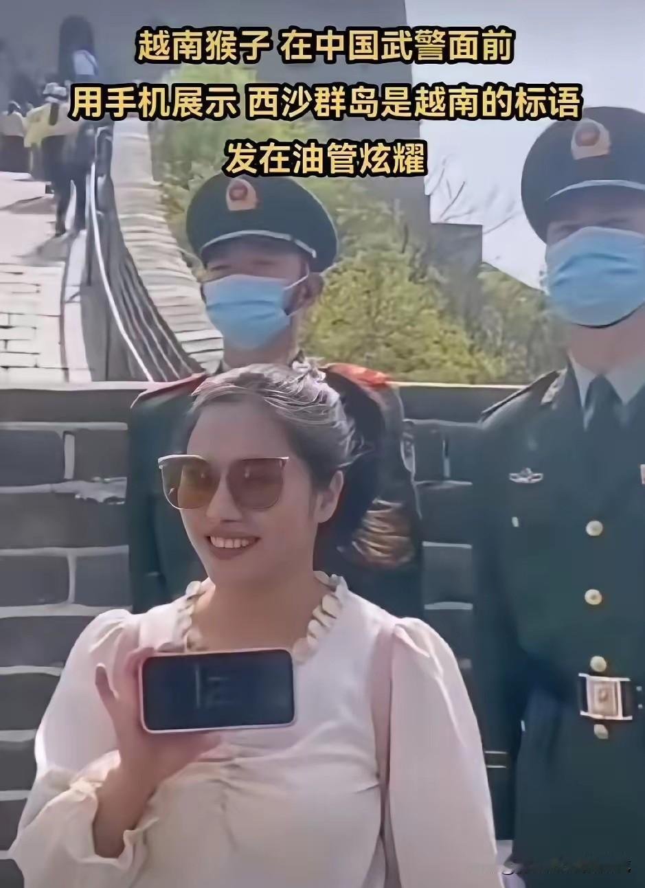 越南女鬼子：你太无知了！最近，一个越南中年女人来中国旅游，居然在长城上当着两