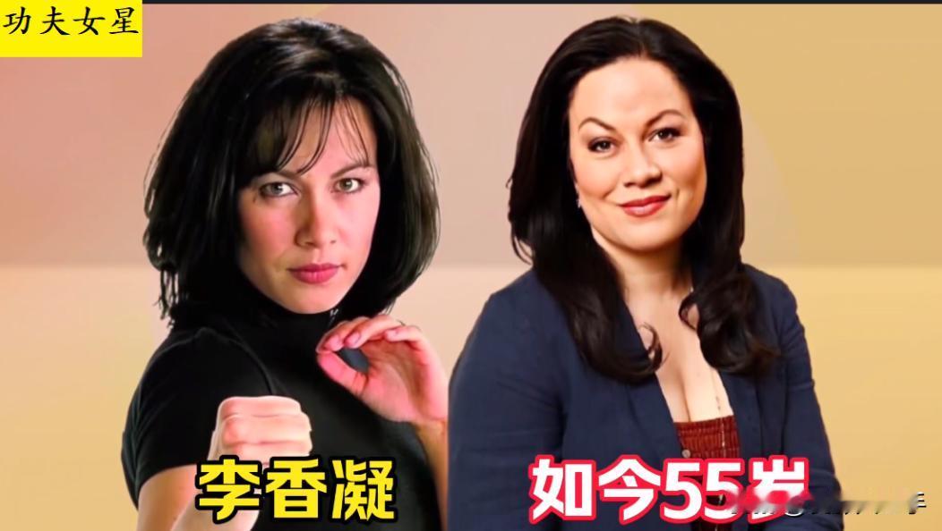 上个世纪八九十年代，无论是香港还是内地都迎来了功夫片的黄金时代，荧幕上群星荟萃，