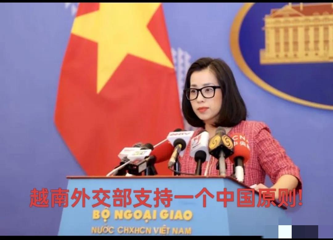 在关键时候越南挺了我们一次，以后不许喊越南外号，以后得喊越南老表!​11月2