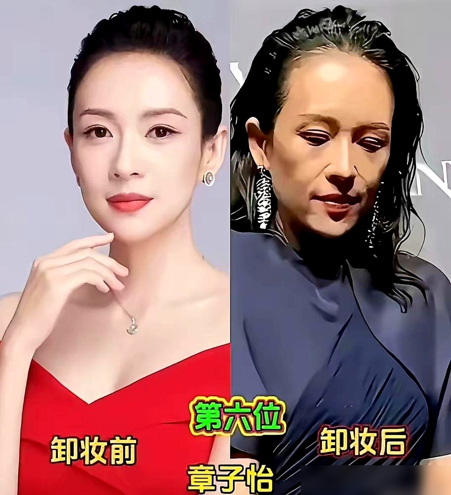 马伊琍素颜走红毯，脸上褶子清清楚楚，可那眼神一过来，全场没人敢说她状态差。30岁演夏琳，她把那股倔劲