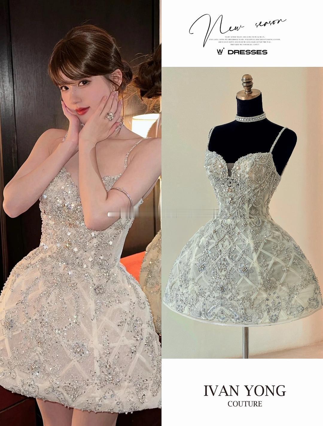 赵露思身穿IvanYongCouture特别定制，原来这条特别出圈许妍婚纱裙