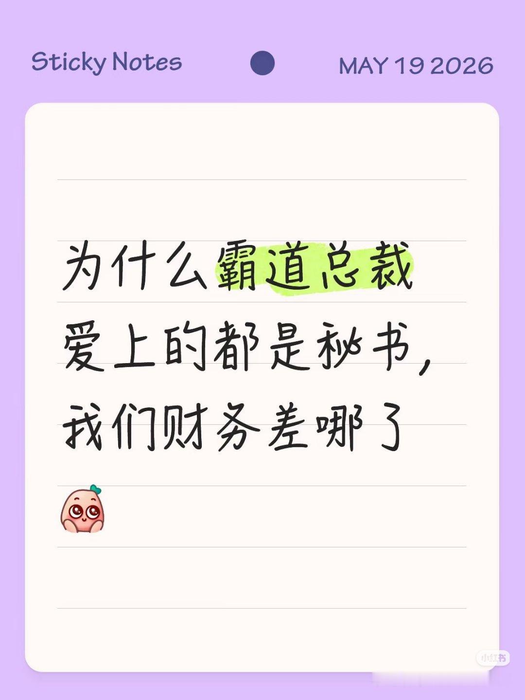 哈哈哈哈哈哈