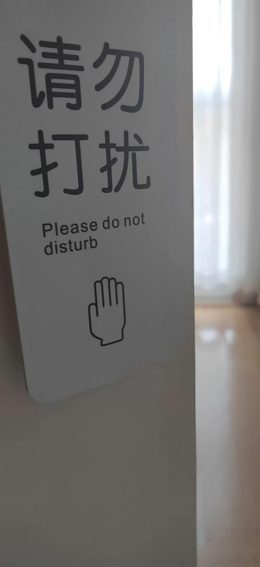 一年了，终于可以打扫这个房间年轻人打扫卫生是有技巧的