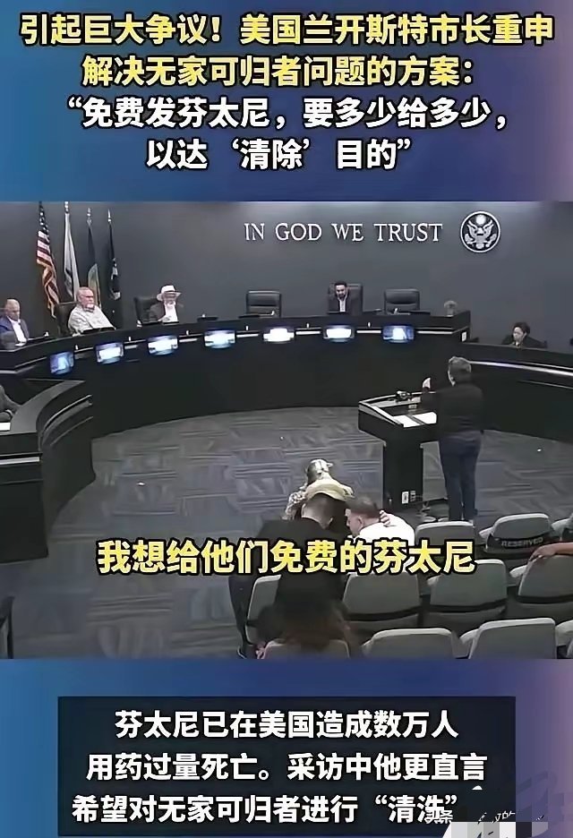 西方进化这么多年，就学会了做四件事：造神、造谣、造假、造孽