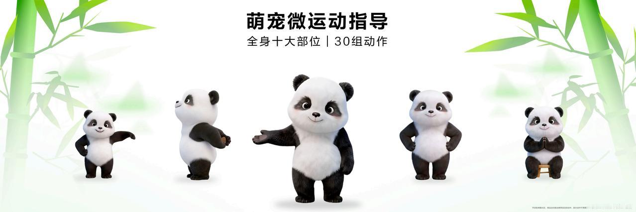 在这个“颜值即正义”的时代，华为WATCHFIT5系列绝对是你的潮流搭子！光