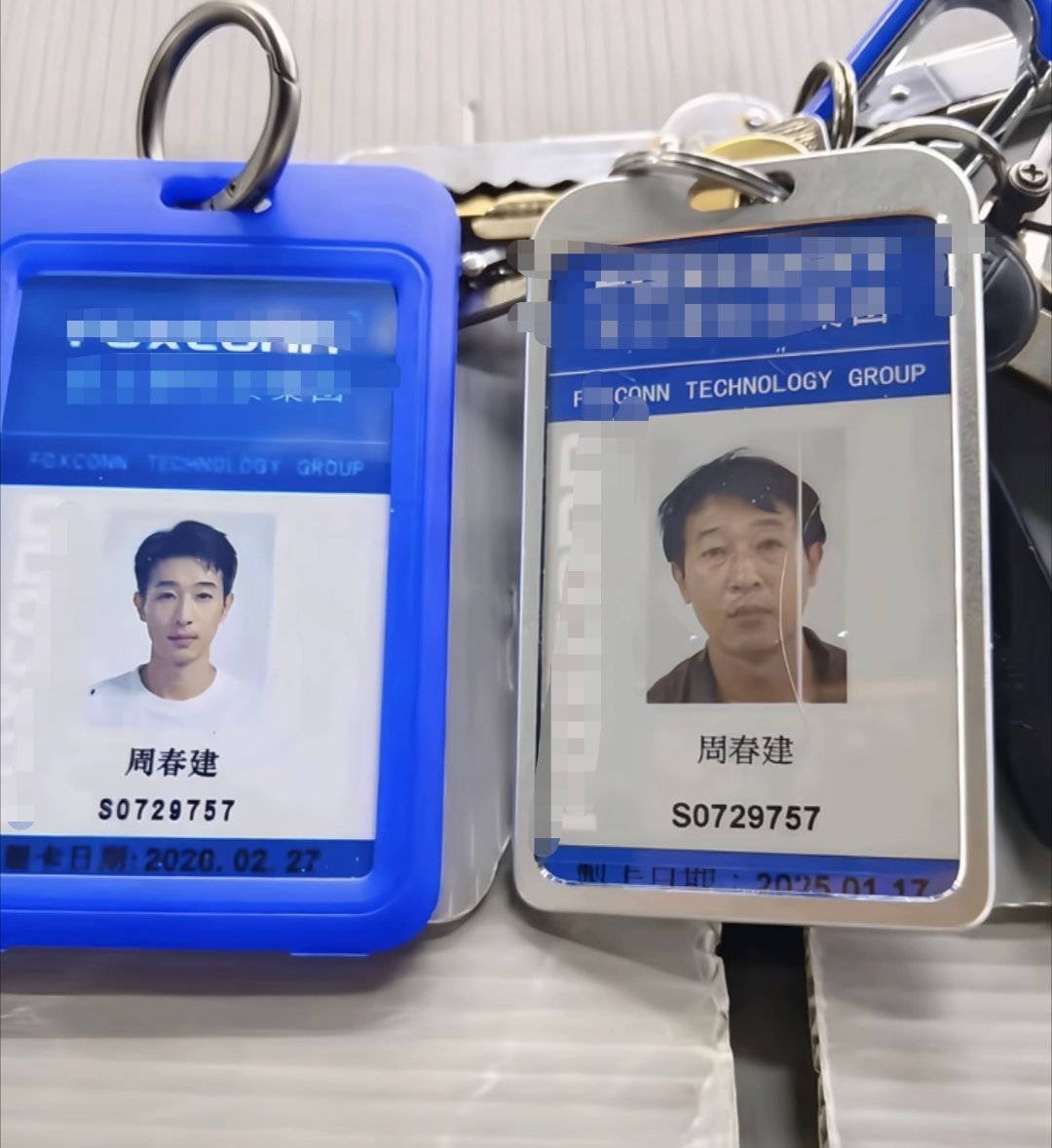 不是哥们儿，才工作五年咋老成这样了？真的假的啊？？