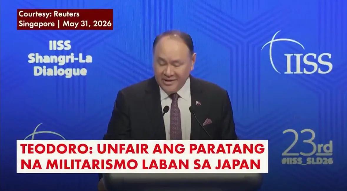 香格里拉论坛当场翻车！菲律宾防长吉尔伯托·特奥多罗，竟然公开为日本军国主义辩护！