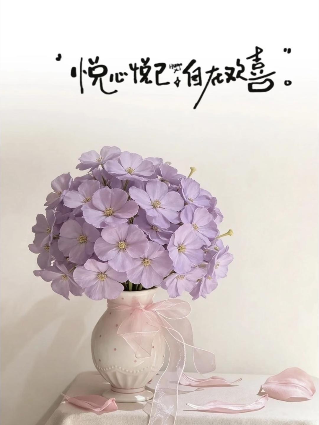 “最近微信很火的一句话”01人和人之间，可以走得很近，也可以离得很