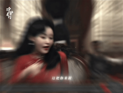 张天爱新剧遇诡蜜张天爱新剧太有梗了！冼碧云和梁太太这对“诡蜜”组合，表面上是无