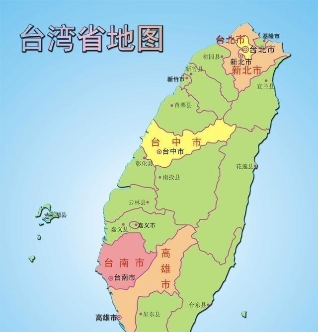 德媒曾警告中国，接下来要么拿下台湾完成统一，要么内部改革。其进一步表示，如果做错