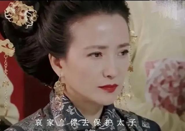 1464年，帝后大婚之夜，皇上留宿万贞儿宫中，吴皇后大怒。一大早，她气势汹汹去抓