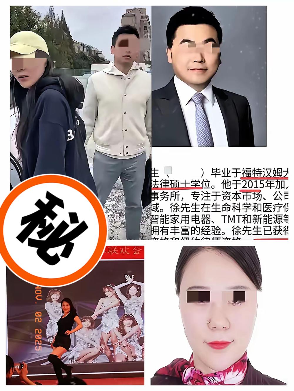 上海律师这事儿，真是给所有“扶婿”家庭泼了盆冷水！靠原配家的人脉才挤进顶尖律