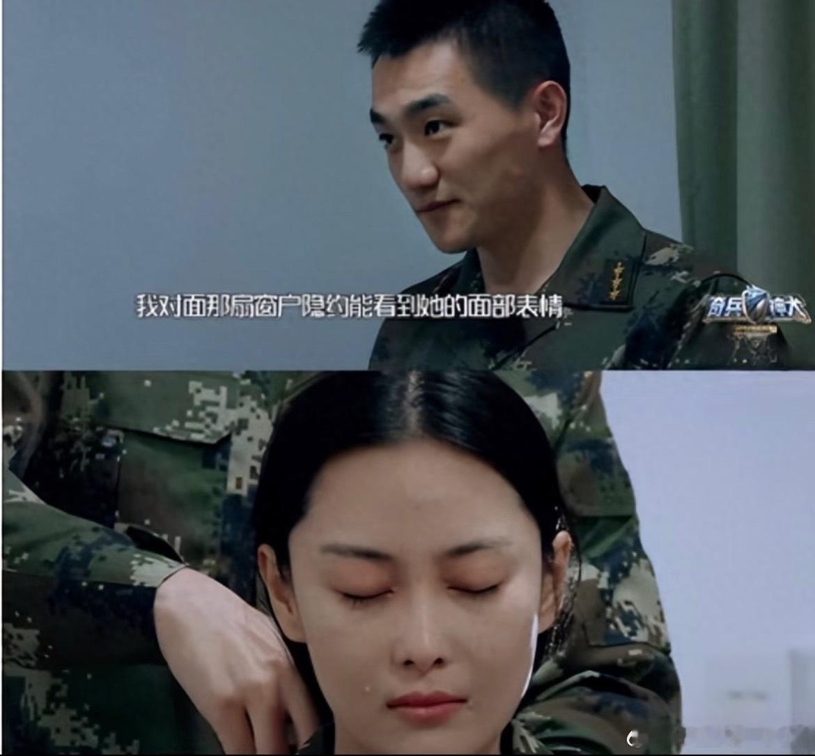 张馨予何捷结婚七周年这题我会，当时正追着这个综艺，看着她们爱情的萌芽到现在的相爱