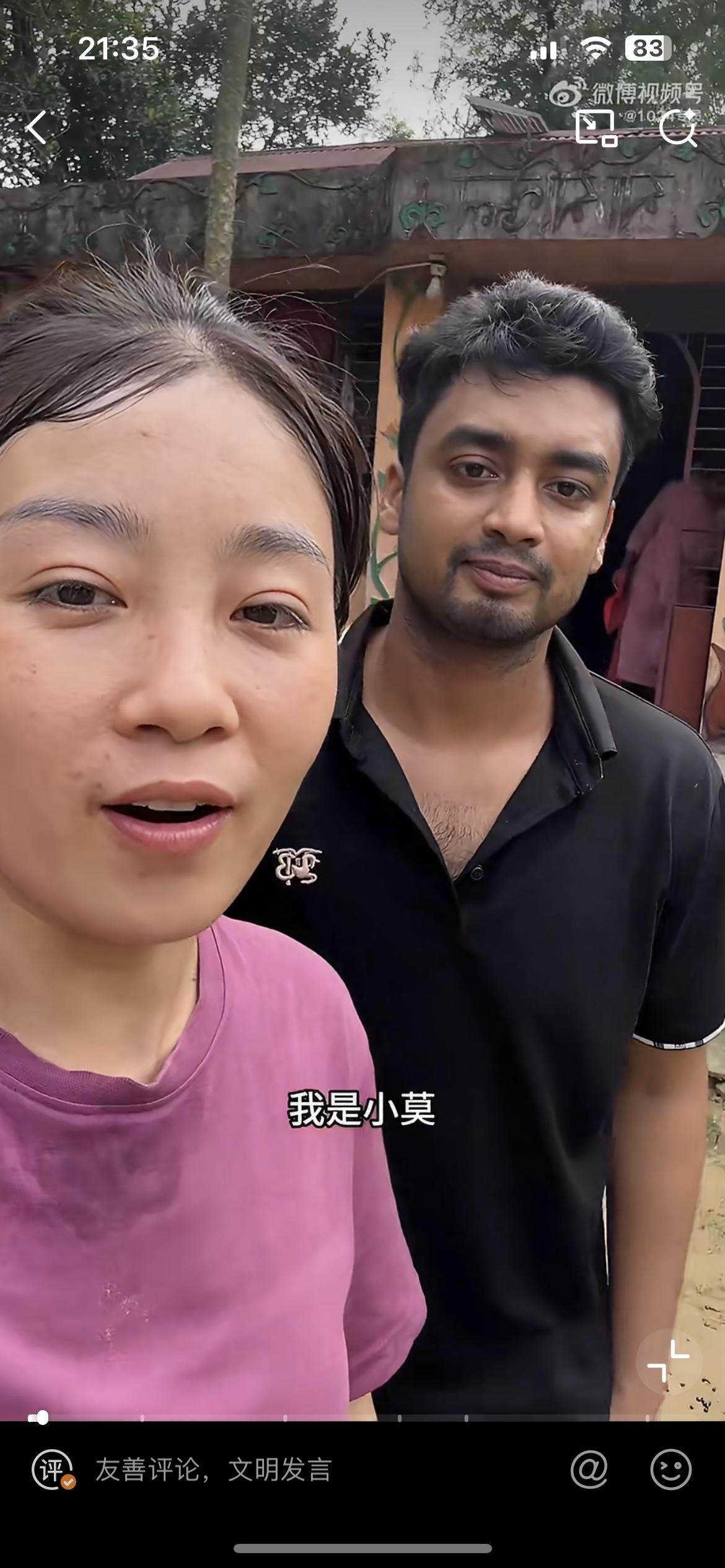佛山女孩小莫为了爱情远赴孟加拉国，和导游马蒙同居两年多，付出30多万的现金加