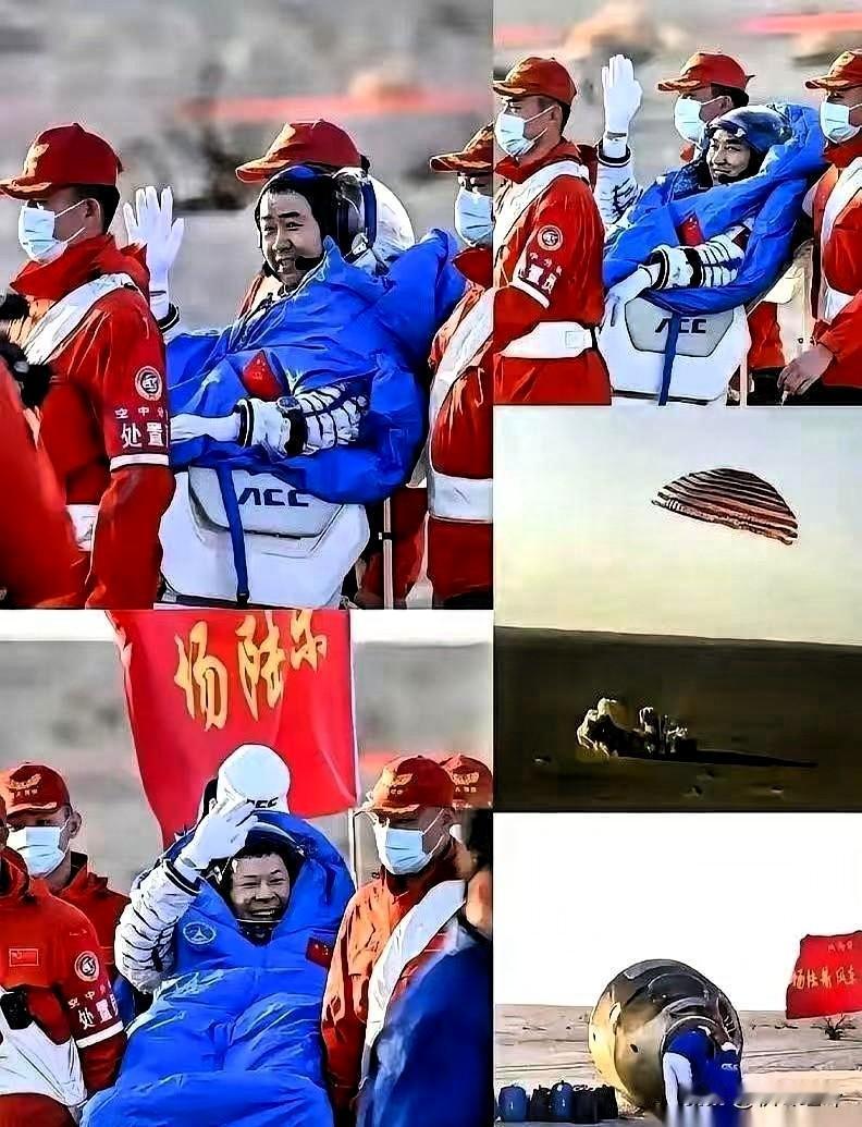 我跟你讲，神二十这事儿，我刚琢磨过味儿来，后背有点发凉。返回舱在太空查出安