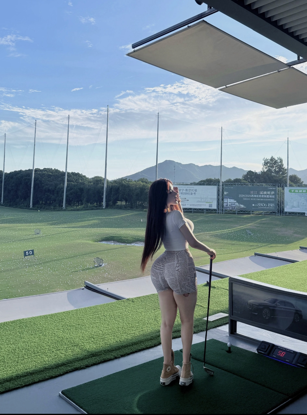 10000个美女收藏计划第75期