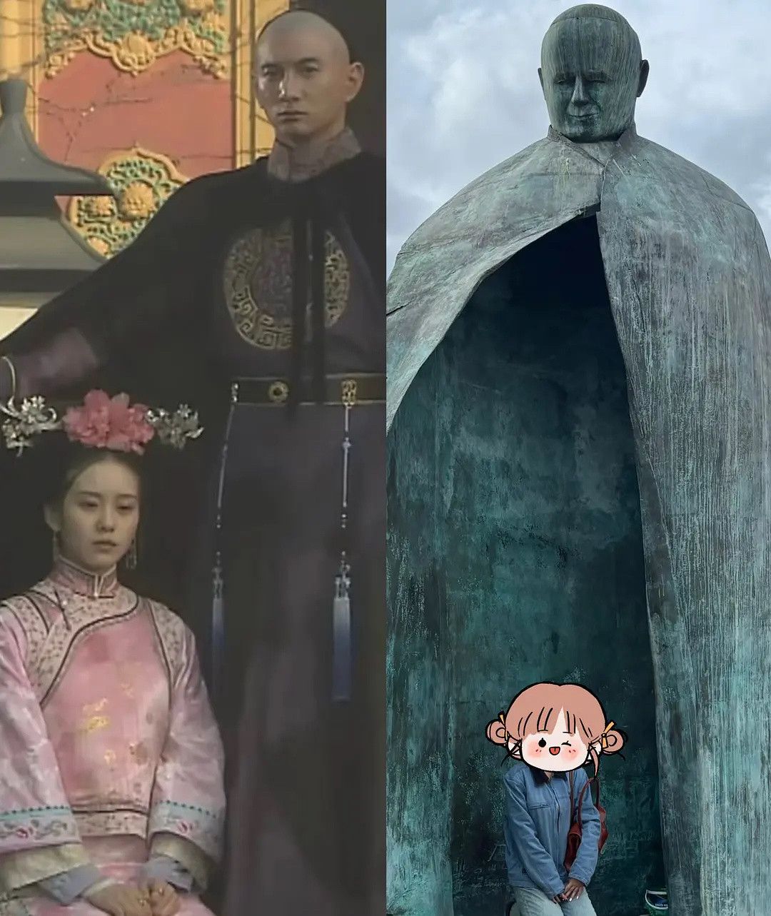 这是哪啊哈哈哈哈哈哈哈哈哈