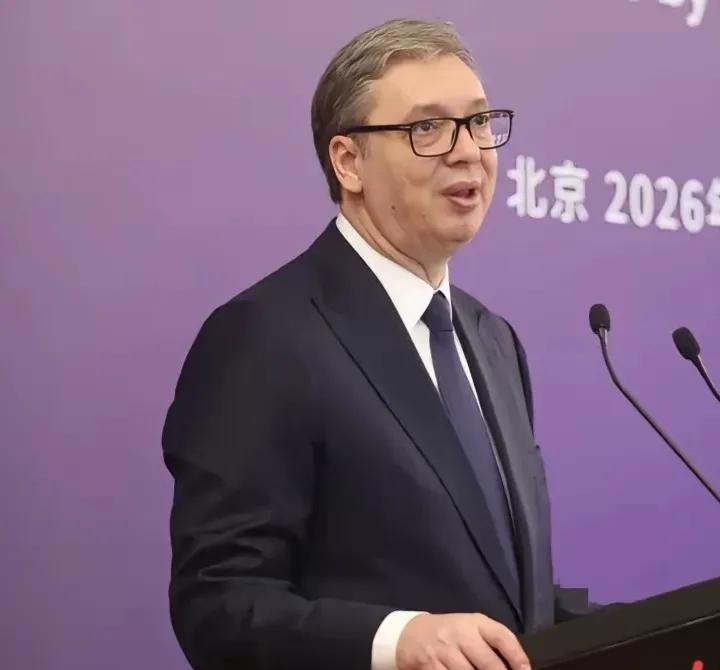 泪目了。近日，塞尔维亚总统武契奇走进清华大学，面向中国年轻学子说出了一段戳透人心