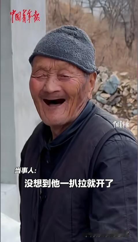 “厉害了！”4月5日，辽宁本溪，一女子发现，爷爷记不准密码锁密码，却总能把锁打开