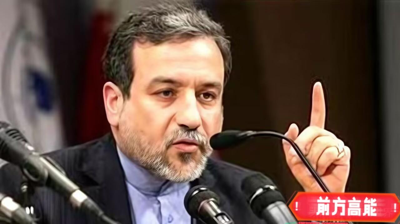 3月1日凌晨，伊朗伊斯兰革命卫队突然发布4号公告，宣布在“真实承诺4”的第五波军