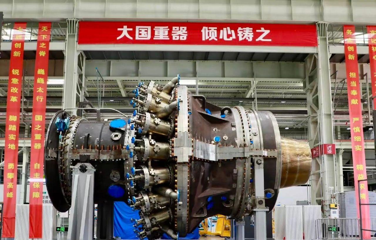 2025年9月，国内功率最大的太行110燃机终于交付客户，填补了重型燃机的空白。