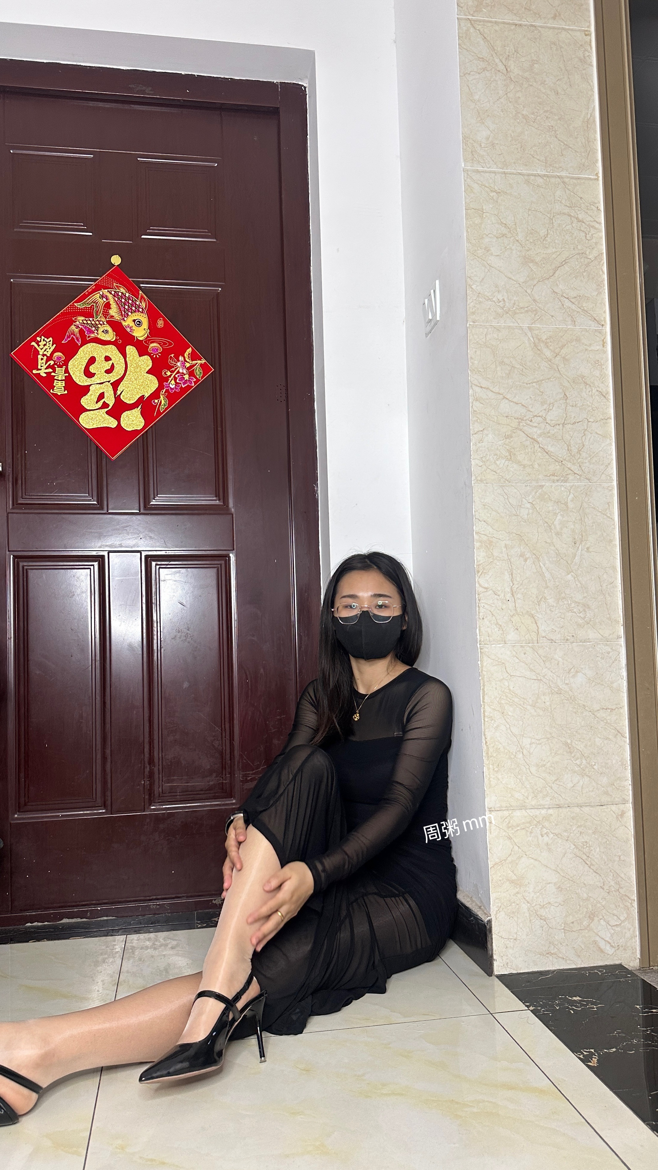 在家坐地上凉快～今日穿搭(ootd)​​​