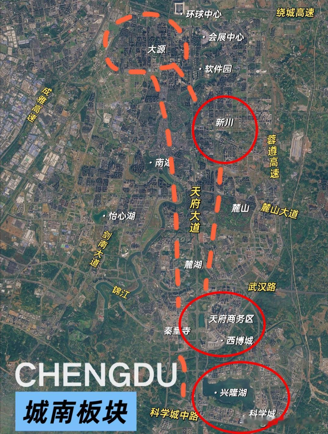 成都买房，北不过韦家碾，南不过新川？在城南买房的，别再瞎冲，新川才是那个风险可