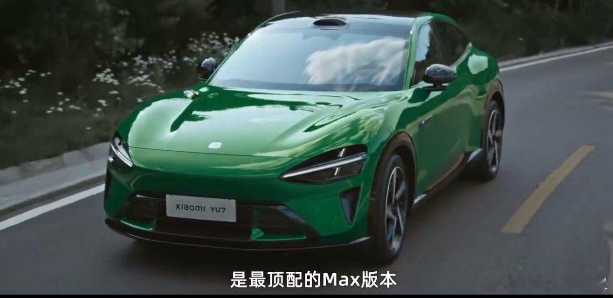 小米Yu7的试驾视频，看完了。挺好一台车[鼓掌]​​​