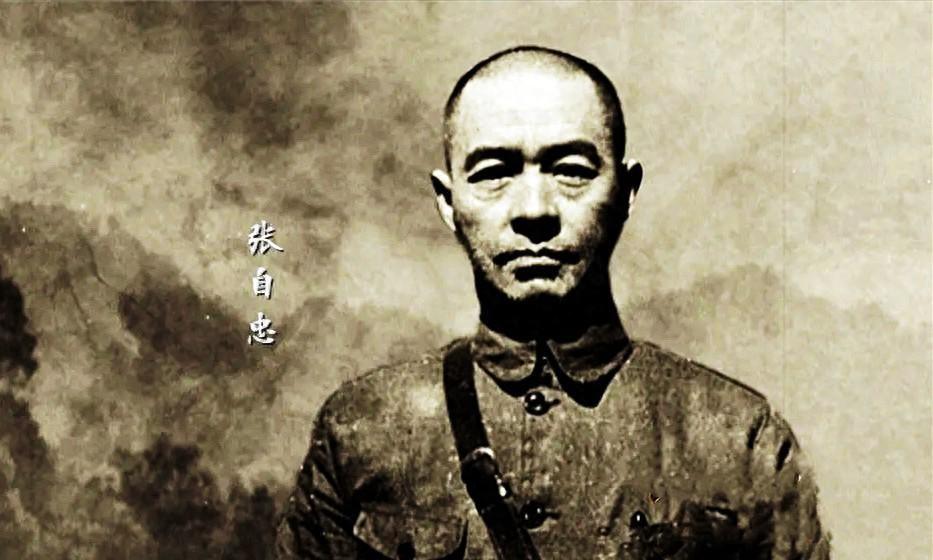 1940年，张自忠将军英勇牺牲，日军档案详细还原了他生命最后一刻的真实场景19