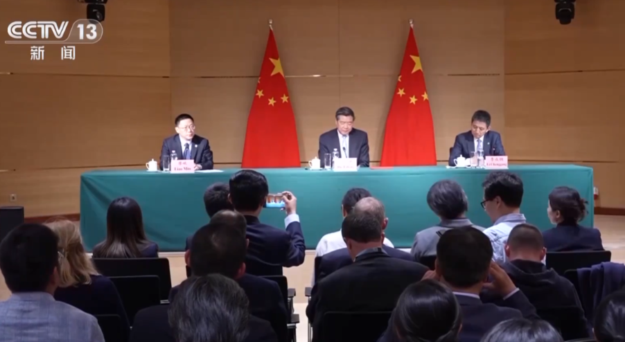 日内瓦传来重大好消息！中方凌晨3点通报中美会谈成果，当着全世界说出这7个字，让各