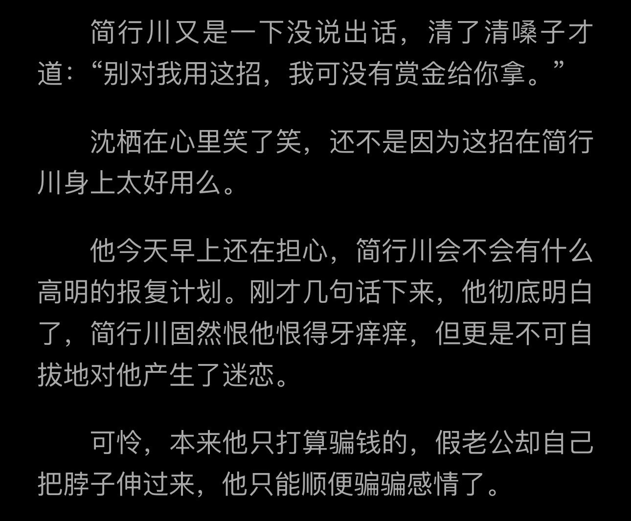 我家坏猫😌​​​